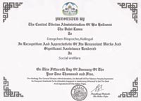 Certificate of recognition and appreciation from Tibetan Government